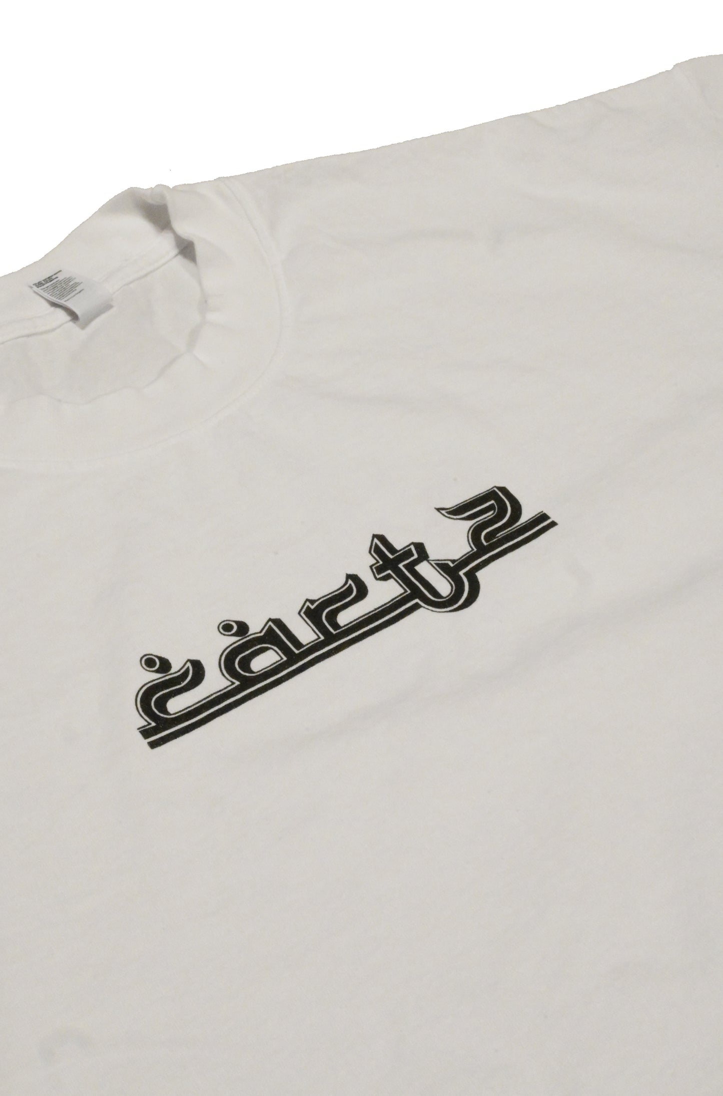 Basic Tee - White